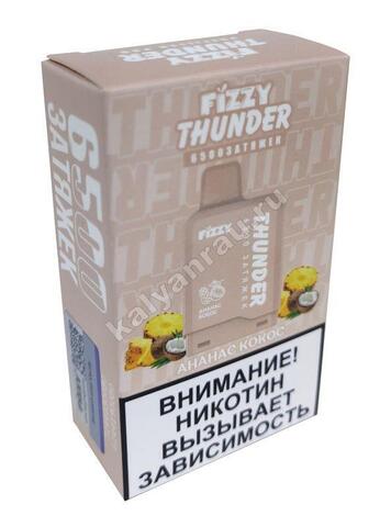 Картридж Fizzy Thunder 6500 затяжек - Ананас Кокос