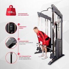 Двойной блок Protrain PR-FT570