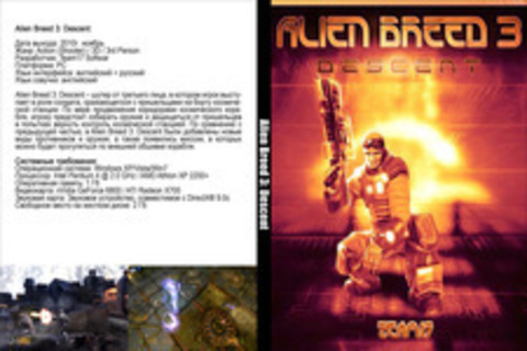 Alien Breed 3: Descent