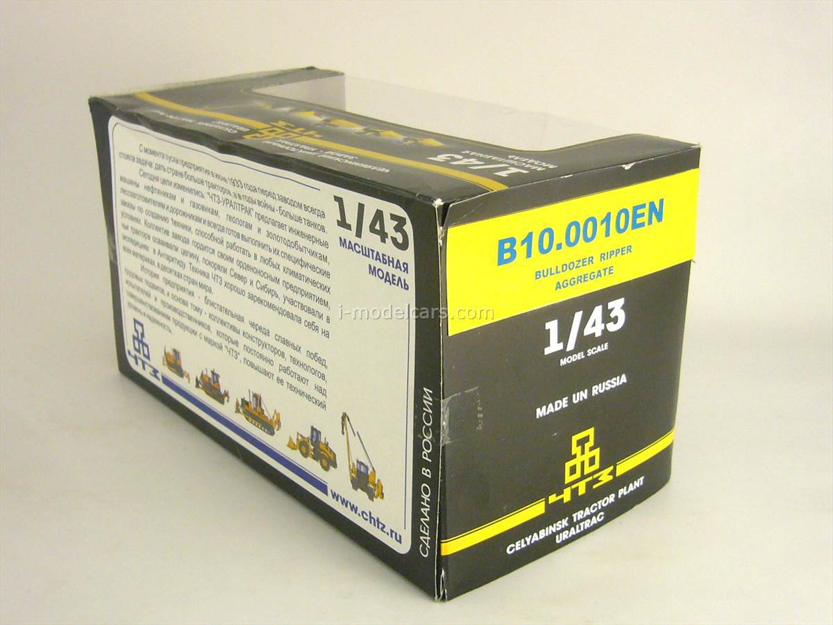 Promtractor MODEL CARS ChTZ UralTrac Bulldozer B10.0010E with hard towbar 1:43 ...