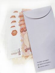 Конверт для денег на любой праздник, Поздравляю, 16,5*8 см