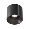 Потолочный светильник Maytoni Alfa led C064CL-01-15W4K-D-RD-B