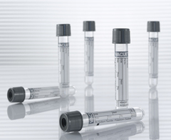 Пробирки вакуумные 4,5 мл 13х75 мм, с наполнителем (