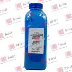 Тонер с девелопером БУЛАТ s-Line VersaLink C7000 для Xerox VersaLink C7000 банка (Голубой, банка 160 г)