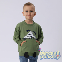 хаки
