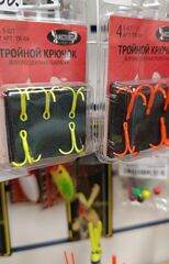 Тройник рыболовный SOMBIK № 8 защитного/желтого цвета с флуоресцентным светоотражающим эффектом(кованый/ультрастойкое покрытие/заточка/крючок Корея)6шт/уп.продажа от 1 уп.