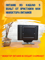 ТВ АНТЕННА МОЩНАЯ КОМНАТНАЯ ЦИФРОВАЯ АКТИВНАЯ НАПРАВЛЕННАЯ ТРИАДА-3310 ЧЕРНАЯantenna.ru