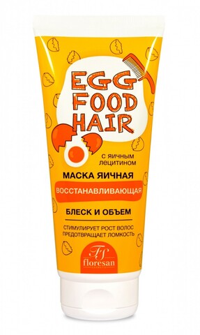 Floresan ЯИЧНАЯ СЕРИЯ Маска восстанавливающая биоактивная Яичная для ослабленных волос, 200мл