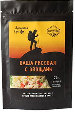

КАША РИСОВАЯ С ОВОЩАМИ (70 г)