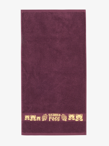 Полотенце махровое с жаккардовым золотистым бордюром «Золотая Дубрава» бордового цвета / Распродажа