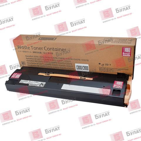 Бункер для отработанного тонера БУЛАТ 108R01504 для Xerox VL C8000, C9000 (47000 стр.)
