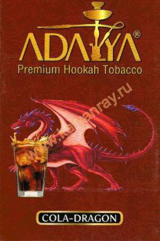 Adalya Cola dragon