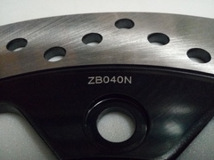 Диск тормозной передний на Honda CBR R / CBR F