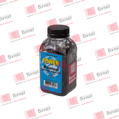 Тонер БУЛАТ CTL-1100XK для Pantum CP1100, CM1100 (Чёрный, банка 70 г, химический)
