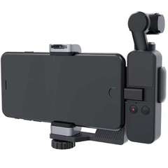 Держатель PgyTech OSMO Pocket Phone Holder Set