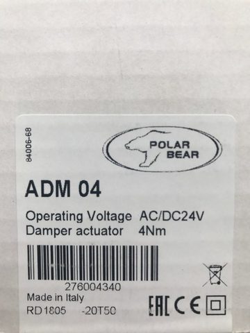 Электропривод Polar Bear ADM 04 с моментом вращения 4 Нм