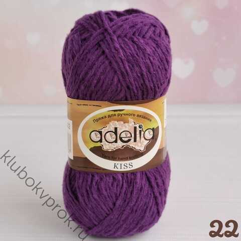 ADELIA KISS 22, Темный фиолетовый