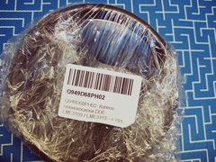 Колесо газонокосилки DDE LME3109 (Q949D68PH02)