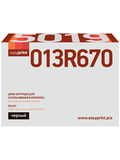 Драм-картридж EasyPrint DX-5019 для Xerox WorkCentre 5019, 5021, 5022, 5024 (80000 стр.) 013R00670, восст.