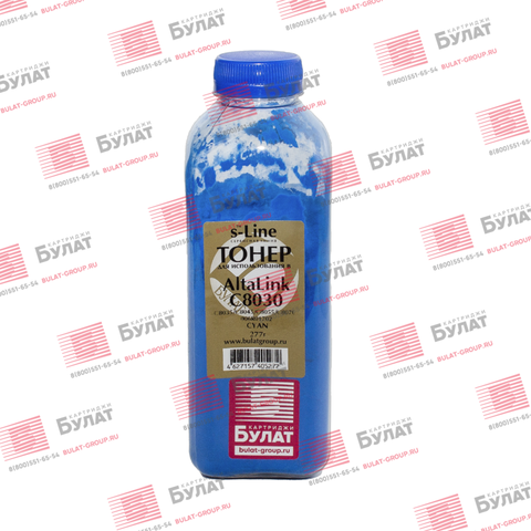 Тонер с девелопером БУЛАТ s-Line Xerox AltaLink C8030 для Xerox AltaLink C8030 (Голубой, банка 277 г)