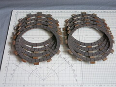 Диски сцепления 7/7+1шт. Yamaha XJR400S 4HM XJ600N/S D112/134mm s2.0/3.0 12t