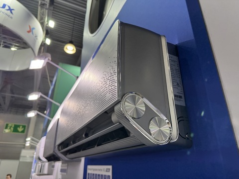 AUX Premium Inverter