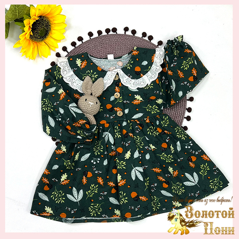 Платье хлопок детское (74-98) 250914-D520