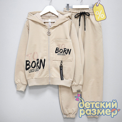 Уценка | Костюм