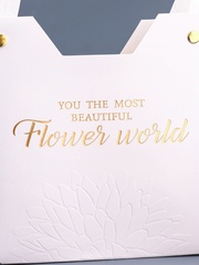 Сумка для цветов влагостойкая, Тиснение «Самой прекрасной», белая, 23*15*9 см (Д*В*Ш), 1 шт.