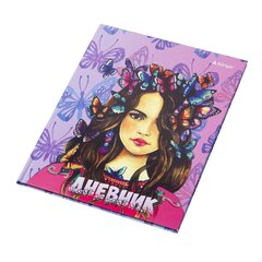 
          Дневник школьный Alingar 1-11 кл., 40л., 7БЦ, глянцевая ламинация, глиттер, 17,0 см. * 21,6 см, "Бабочки"