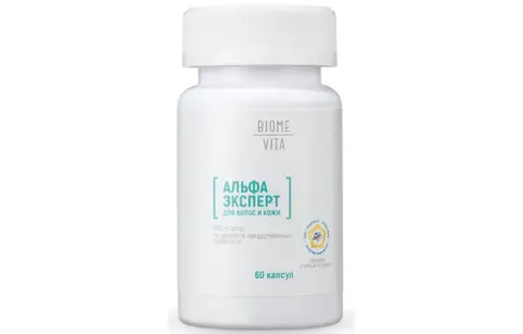Биологически активная добавка к пище «Альфа эксперт для волос и кожи» («Alpha Expert for hair and skin»)