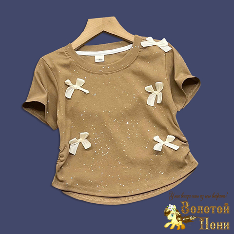 Футболка девочке (5-9) 251220-R2044