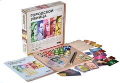 Настольная игра 