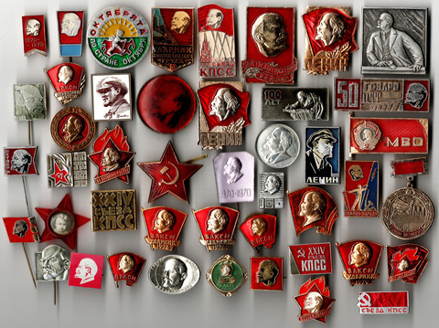 Набор из 45 значков СССР на тему Ленин, Октябрь, ВЛКСМ, Партсъезды КПСС без повторов