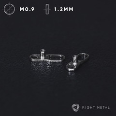 Якорь RM - Резьба 0.9мм