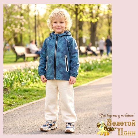 Ветровка мальчику (3-7) 260324-VT815