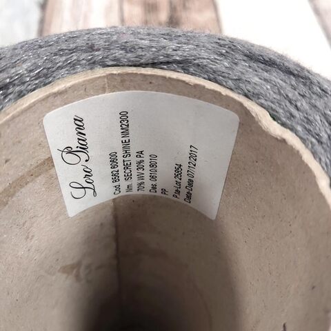 Мериносовый шнурок 230 LORO PIANA / SECRET SHINE серый с блеском