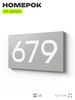 Номер на дверь 679, табличка на дверь для офиса, квартиры, кабинета, аудитории, склада, серая 120х70 мм, Айдентика Технолоджи