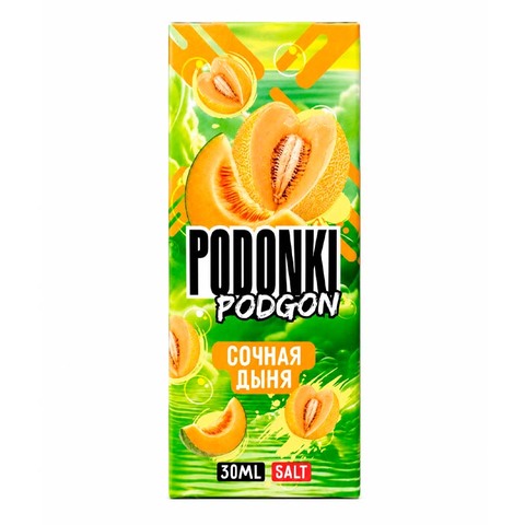 Жидкость PODONKI PODGON Salt 2% 30 ml - Сочная дыня