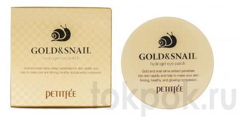 Патчи для глаз Petitfee Gold & Snail Hydrogel Eye Patch, 60 шт