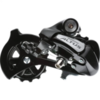 Переключатель задний Shimano Altus M310, 7/8 скоростей (чёрный)