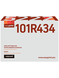 Драм-картридж EasyPrint DX-5222 для Xerox WorkCentre 5222, 5225, 5230 (50000 стр.) 101R00434, восст.