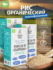 КРУПЫ