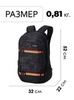 Картинка рюкзак для сноуборда Dakine mission 25l 2019 Black - 2