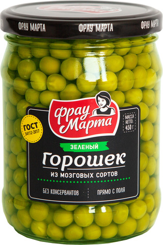 Горошек зеленый из мозговых сортов фрау марта 450г