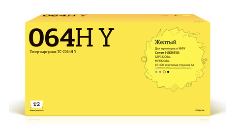 Картридж T2 TC-C064H Y для Canon i-SENSYS LBP722Cdw/MF832Cdw (10400 стр.) желтый, с чипом