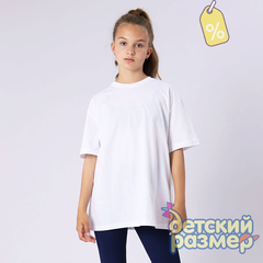 Уценка | Футболка базовая оверсайз унисекс