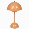 Настольный светильник Mary розовый