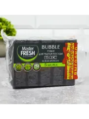 Master FRESH Губки для мытья посуды (bubble-поролон), 5шт. BLACK