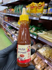 Соус чили жгучий 200г пл/б Ямчан